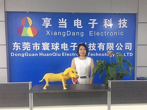 公司前台