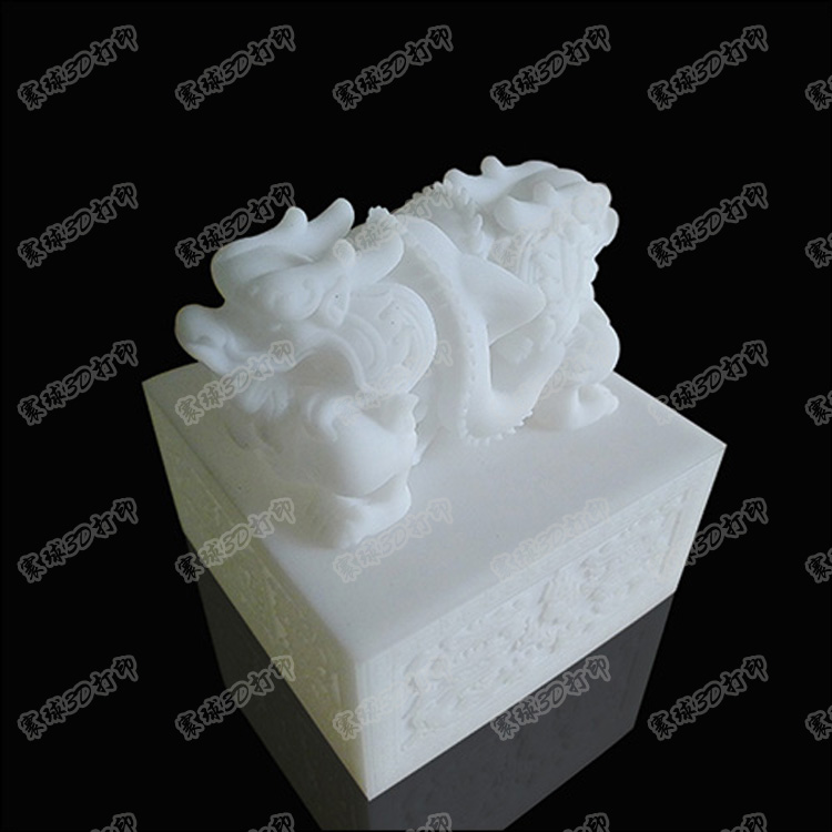 深圳工艺礼品3D打印...