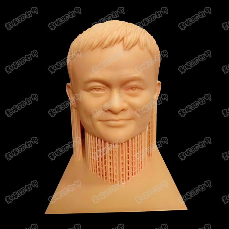 北京红蜡3D打印模型