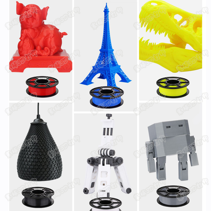 PLA3D打印模型