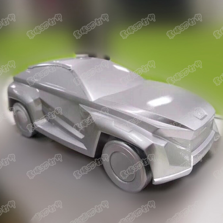 概念车3D打印模型