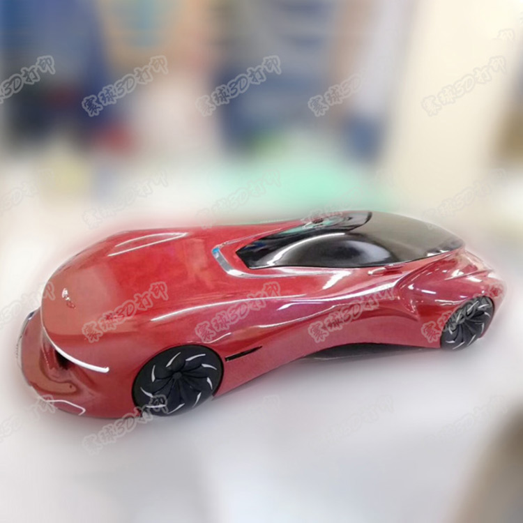 汽车3D打印模型